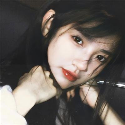 不羁的美女