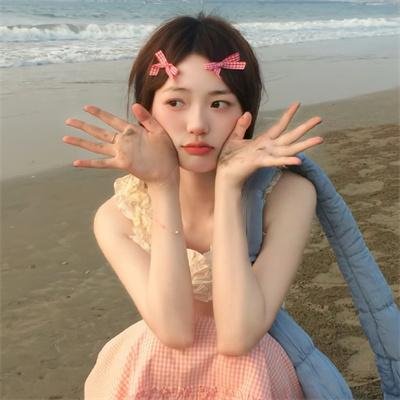 交涉
